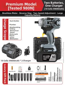 MUJUEAO | German Precision High Torque Industrial Electric Wrench