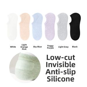 B&C.Room | No-slip Cotton Invisible Low-cut Boat Socks