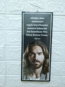 Hiasan dinding A4 pjg-Allah memenuhi-