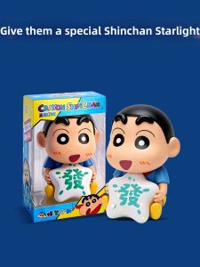 TMSU | Creative Birthday Gift Crayon Shin-chan Night Light