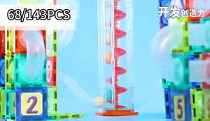 68/143PCS Marble Run Magnetic Tiles Toys with Electric Elevator Clear 3D 5.5CM STEM Gift for Kids