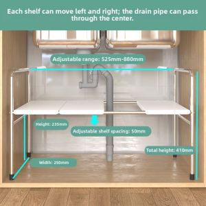 XUNHUAI | Multifunctional Storage Rack Adjustable