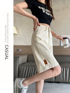 YAMIANNV | High Waist Slimming A-line Jeans