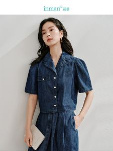 INMAN | Áo Sơ Mi Denim Bông Thoáng Khí Ôm Body