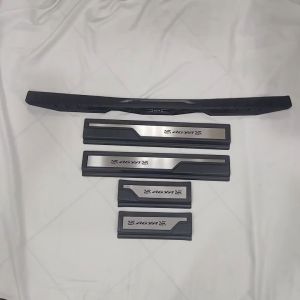 Paket Sillplate Pijakan Samping Belakang Mobil Toyota Agya 2023 & 2024