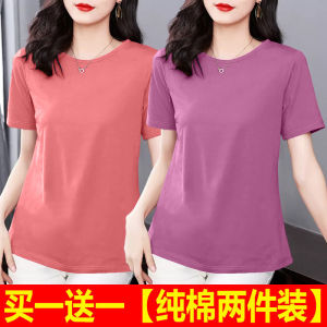 Cotton T-Shirt for Women Middle-Aged Mothers Short Sleeve Loose Fit Fashionable and Slimming Summer Wear
