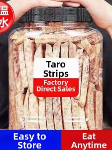 Ready-to-eat Non-fried Crispy Taro Strip Dried Snacks 500g