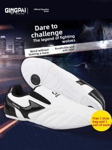 GINGPAI | Beginner Training Shoes Breathable Wear-resistant Softsole