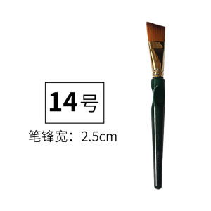 Mona Nylon Bristle Angle Head Brush Triangle Hand Drawing Makeup Oil Painting Brush Eyebrow Makeup Brush Watercolor Painting Brush