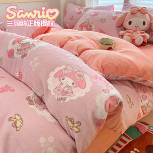 Cartoon Milk Velvet Fleece Bedding Set Childrens Dormitory Three-Piece Set Winter Warmth Kids Comforter Cover Sheet Set
