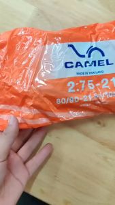 ยางในมอเตอร์ไซค์ ขอบ 21 คาเมล Camel
