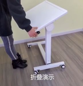 Moveable Bed Side Table with Gas Lift Height Adjustable Patient Elderly Bed Eating Table / Table Lazy / Table Nursing