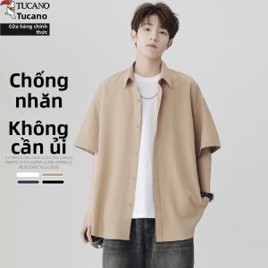 TUCANO | Áo Thun Mỏng Thoáng Khí Tay Ngắn Cho Nam Mùa Hè