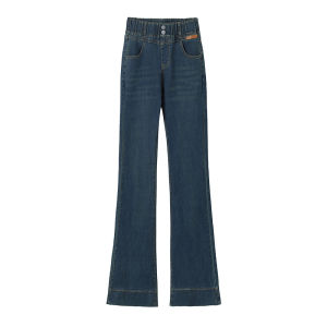 Spring 2025 High Waist Flared Jeans Womens Loose Elastic Waist Bootcut Pants Cotton Stretch Denim Blue Jeans Spring Autumn