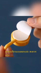 ตะขอแขวน10ชิ้น ทรงกลมสไตร์นอร์ดิกไม่ต้องเจาะ มีกาวด้านหลัง กาวแน่น ไม่ทิ้งคราบ ตะขอแขวนติดผนังประหยัดพื้นที่