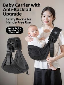 WUUJIA+ | Lightweight Infant Baby Carrier Easy To Use