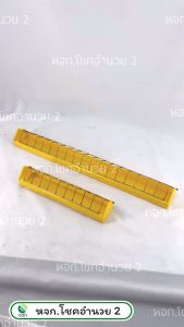 รางอาหารไก่ รางให้อาหารไก่