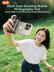 GUANQU | 360 Degree Rotating Portable Selfie Stick Tripod