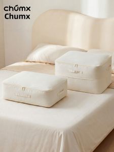 CHUMX | High Capacity Moving Dustproof Storage Bag
