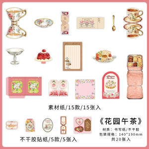 Infeelme  Market Series Handmade Fun Sticky Notes Food Mini Mechanism Retro Scrapbooking Material Stickers