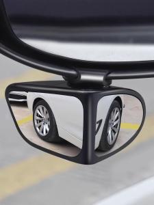 Gócมอง Rộng 360 Độ Nhựa Nhỏ Hình Tròn Chống Phản Chiếu Đèn LED Đèn Báo Động Phụ Kiện Xe Hơi Trang Trí Nội Thất