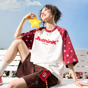 Cool Feeling Color-blocked Letter Short Sleeve T-shirt