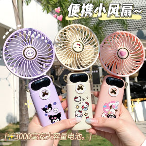Portable Mini Handheld Folding Fan Quiet High Wind Power Summer Dormitory Outdoor Handheld Electric Fan Compact Size