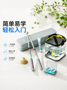YUZHIYUAN | Small Stream Short Fishing Rod