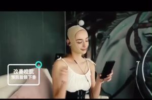 Gen Nịt Nọng Cằm Giúp Định Hình Giảm Mỡ Khuôn Mặt Thon Gọn Vline Hàng Cao Cấp Loại 1
