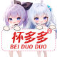 BeiDuoDuo