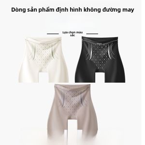 MiiOW | Quần lót an toàn Ice Silk mỏng hai trong một cho nữ Quần lót không đường may thoáng khí mùa hè 2025 Quần lót cạp cao