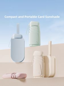 MONLEYTA | Portable Folding Sunshade Umbrella Womens晴雨两用德国卡片防晒防紫外线小口袋六折便携式遮阳伞