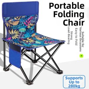RUANFU | Outdoor Portable Lightweight Folding Chair