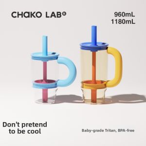 CHAKOLAB | Aesthetic Large Capacity Water Cup