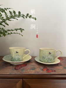 Hand-Painted Daisy Ceramic Coffee Cup Chinese Style Gongfu Tea Set Underglaze Colorature Jojos L.P.D Zhiyuanjian Snakcatcher
