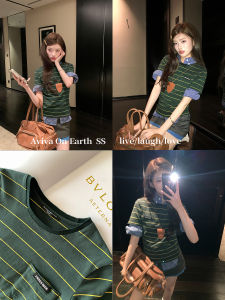 Green Contrast Stripe Design Pure Cotton Short Sleeve T-Shirt Women Summer Short Style Slim Fit round Neck Top Aviva on Earth