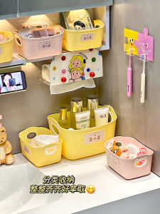 กล่องเก็บของในห้องน้ำ กล่องเก็บของในครัวเรือน กล่องเก็บของบนโต๊ะชั้นวางเครื่องสำอางในห้องน้ำ อุปกรณ์จัดระเบียบแบบดั้งเดิม