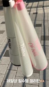 [Màu mới] ( Think of nail ) Thảm Jelly Board làm nail Think of nail Hàn quốc chất liệu silicon an toàn chống trượt màu trắng