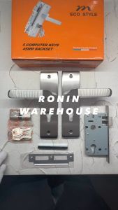 MULLER Door Set Tanggung M ECO 205: Gagang Pegangan Kunci Pintu Rumah Door Set Stainless