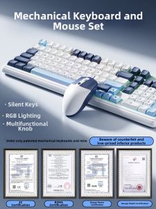 SiliconPower | Gaming & Office Wired Silent Mechanical Feel Mouse Set