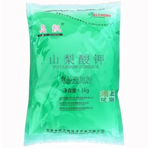 Potassium Sorbate Edible Preservative Preservative Wang Long Brand Okai Brand Food Additive 1kg Original New Product