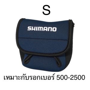 🔥(ส่งไวในไทย)🔥 กระเป๋าใส่รอกสปินนิ่ง ถุงใส่รอก ใส่ได้พร้อมคัน กระเป๋าใส่รอกสปิน กันน้ำ กันกระแทก