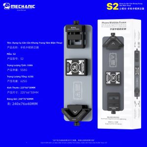 Mechanic | Bộ Dụng Cụ Sửa Chữa Điện Thoại Mechanic S2 Dụng Cụ Làm Thẳng Khung Giữa Cho iPhone 12-17 Series - Hỗ Trợ Cạnh Thẳng & Góc Bo Tròn Bộ Dụng Cụ Cầm Tay Bằng Nhôm Dành Cho Người Lớn Nam Nữ