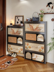 MEISD | Ultra Thin Narrow Entryway Shoe Cabinet