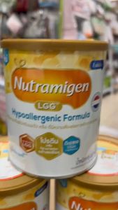 Nutramigen LGG นมผงสูตรพิเศษขนาด 400 กรัม ( 3 กระป๋อง ) MG