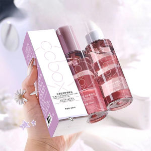 100ml Hair Care Essential Oil Dry Hair Long-Lasting Fragrance and Smooth Essential Oil for Girlfriends and Mothers on Holiday