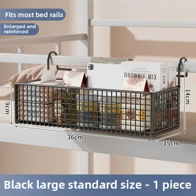 Space-saving Bedside Storage Rack No Drilling Required