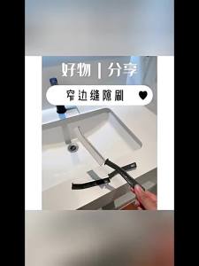 ZEO Cleaning Brush Toilet Kitchen Narrow Joints Scrubber Stiff Bristles Crevices Brushes Clean Tools