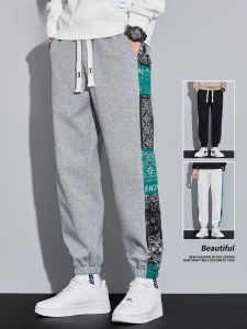 ROMON | Romon Mens Sweatpants Winter Loose Fit Teenagers Grey Heavyweight Casual Long Trousers Fashionable Youthful Autumn Winter Collection