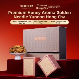 YUCHATIANCI | Wild Old Tree Tea Yunnan Dian Hong Honey Scented Red Tea Gift Box 500g